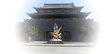 盐都区图书馆