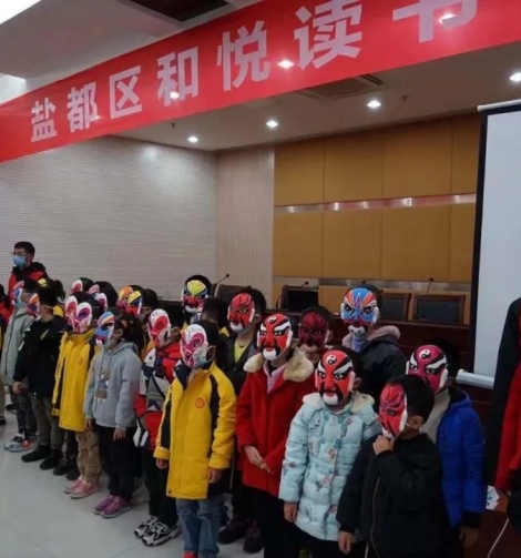 盐都区图书馆举办手绘京剧脸谱亲子活动
