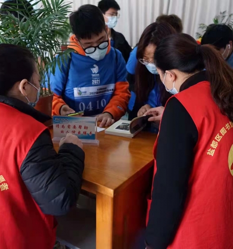 盐城坐标城市定向赛盐都区图书馆赛区完赛——跑步寻找曹文轩作品